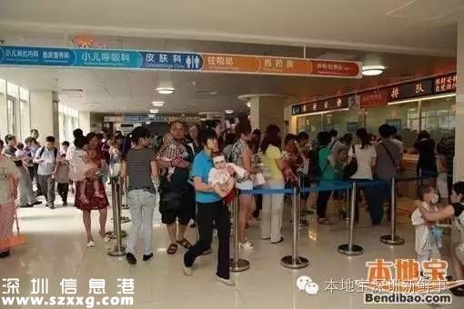 深圳發(fā)布多個(gè)新政 影響生活出行