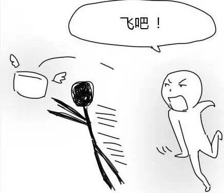 女生申訴校園變態(tài) 胸前衣服被剪被灑精液(圖)
