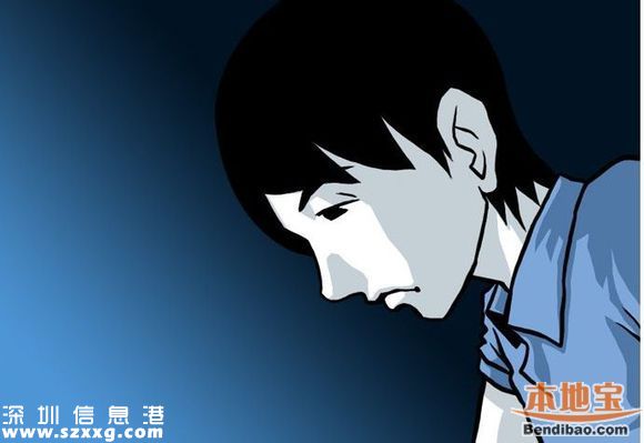 女生申訴校園變態(tài) 胸前衣服被剪被灑精液(圖)