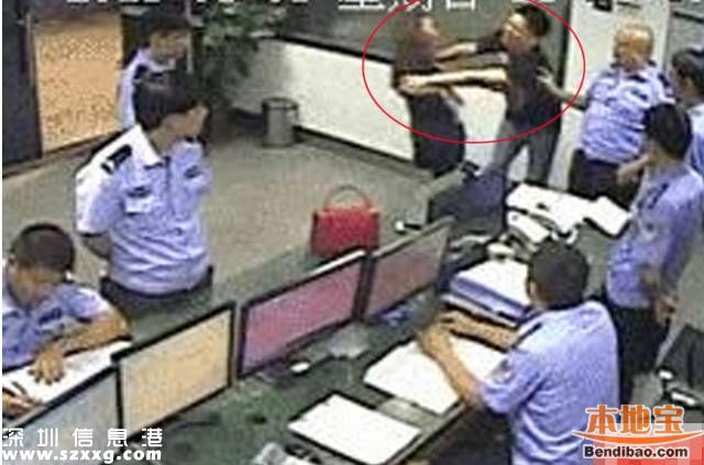 深圳男女酒后互打 酒醒后稱遭到暴力執(zhí)法(圖)