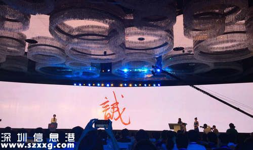 阿里