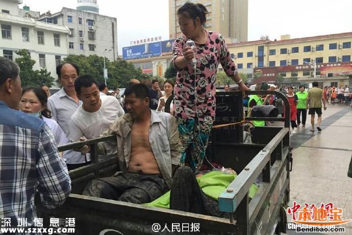 江蘇龍卷風(fēng)是EF3級(jí) 是什么概念？