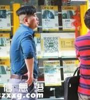 深圳最貴房租160元/平 每套房月租金均超2萬