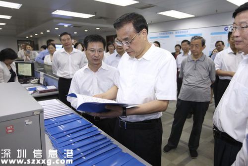 李克強(qiáng)