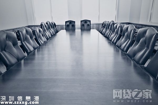 互金協(xié)會(huì)