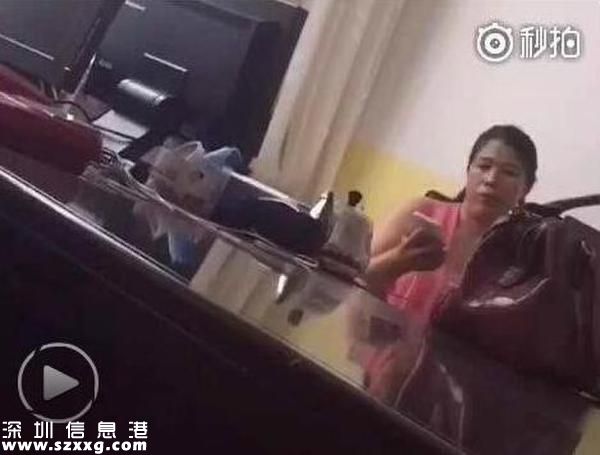 延安女干部罵記者 態(tài)度囂張飛揚(yáng)跋扈目前已經(jīng)被停職全區(qū)批評(píng)