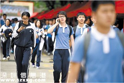 <a href=http://www.32tj.com/shenzhen/ target=_blank class=infotextkey>深圳</a>學(xué)位房均價(jià)近十萬(wàn) 家長(zhǎng)稱(chēng)咬牙也要買(mǎi)