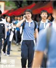 深圳學(xué)位房均價(jià)近十萬(wàn) 家長(zhǎng)稱咬牙也要買