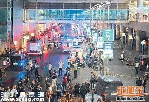 土耳其機(jī)場遭恐怖襲擊 深圳156位游客目前無恙
