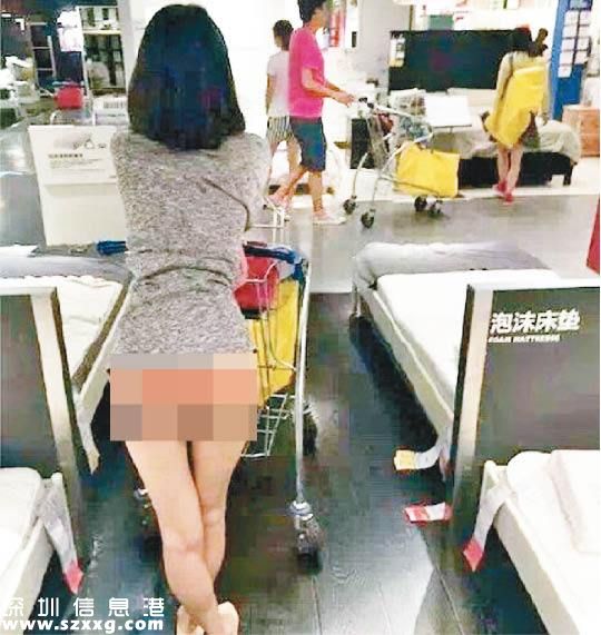 第二組不雅照出現(xiàn)在某網(wǎng)站的熱榜上，標題為《【NSFW，其實是武漢宜家】我也終于知道為什么北京人這么喜歡逛宜家了……?》這組不雅照共三張，依然是一位長發(fā)女子，女子全身赤裸站在展間或坐在床上，在女子身后，一位顧客背對鏡頭。對于這組照片的拍攝，有網(wǎng)友稱是“裹著大衣，趁沒人注意趕緊脫了拍”。關(guān)于圖片來源，有網(wǎng)友留言稱是來自一個已被屏蔽的涉黃網(wǎng)站上，原圖發(fā)布者沒想到這照片火了，已經(jīng)將原帖刪除。