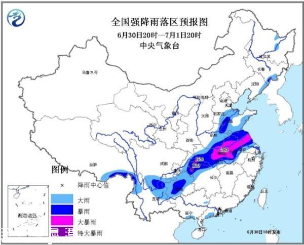 今年首個(gè)暴雨橙色預(yù)警：多地將現(xiàn)大暴雨