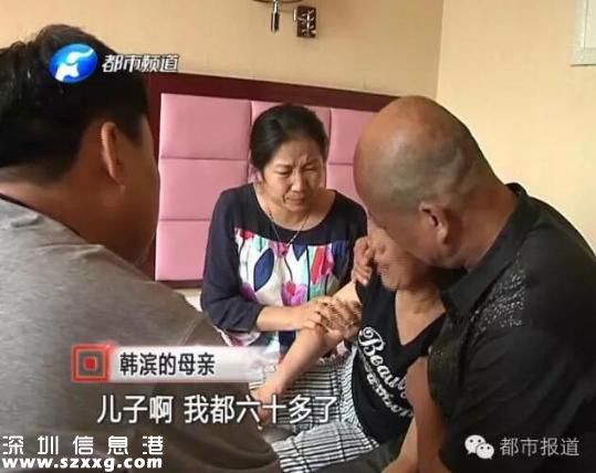 河南小伙帶團(tuán)遇車禍 救了47人自己卻不幸遇難