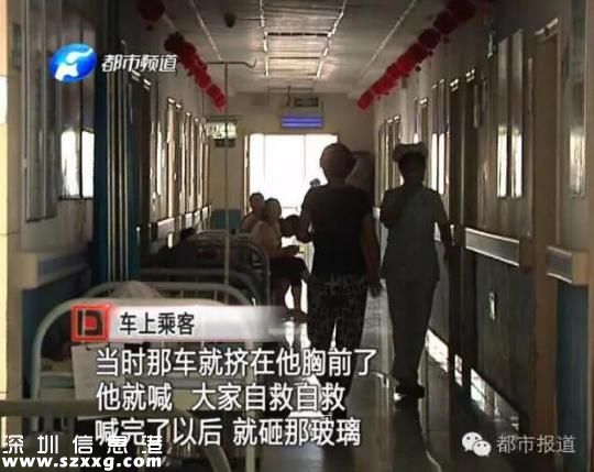 河南小伙帶團(tuán)遇車禍 救了47人自己卻不幸遇難