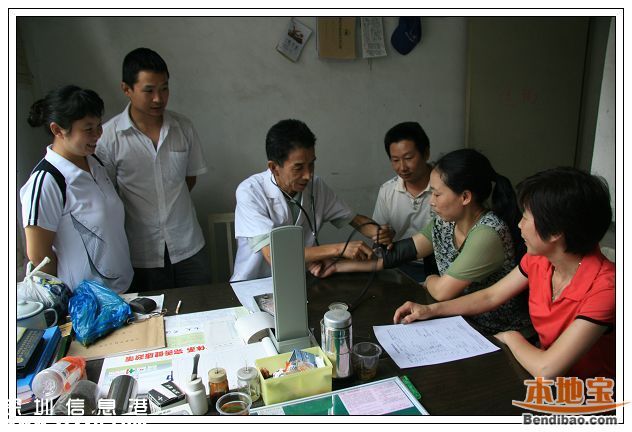 <a href=http://www.32tj.com/shenzhen/ target=_blank class=infotextkey>深圳</a>醫(yī)保一檔二檔三檔的區(qū)別是什么？繳費標準+待遇