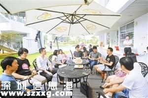 香港創(chuàng)業(yè)者 在<a href=http://www.32tj.com/shenzhen/ target=_blank class=infotextkey>深圳</a>前海頻獲融資 