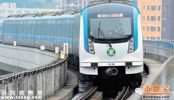 深圳地鐵3號(hào)線行車間隔再壓縮 華新站區(qū)間車恢復(fù)載客