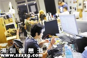 香港創(chuàng)業(yè)者 在<a href=http://www.32tj.com/shenzhen/ target=_blank class=infotextkey>深圳</a>前海頻獲融資 
