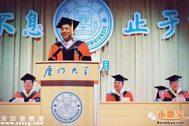 校長畢業(yè)典禮致歉引熱議 盤點高校畢業(yè)致辭金句