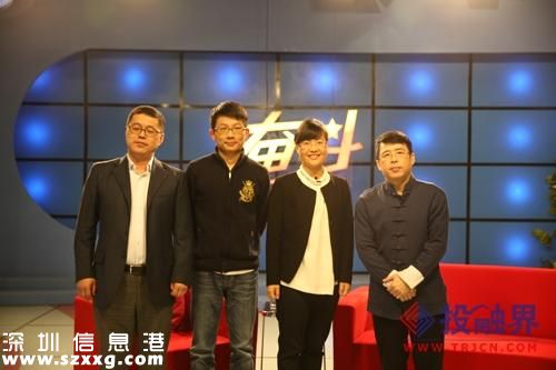 央視專(zhuān)訪投融界陳宇飛： 動(dòng)動(dòng)手指能融資