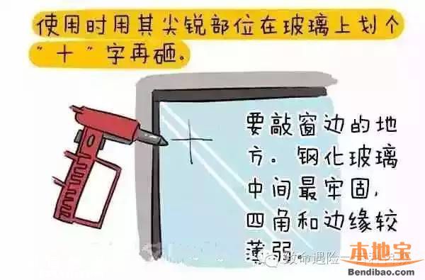 廣深高速一大巴自燃 燒的只剩下骨架(組圖)