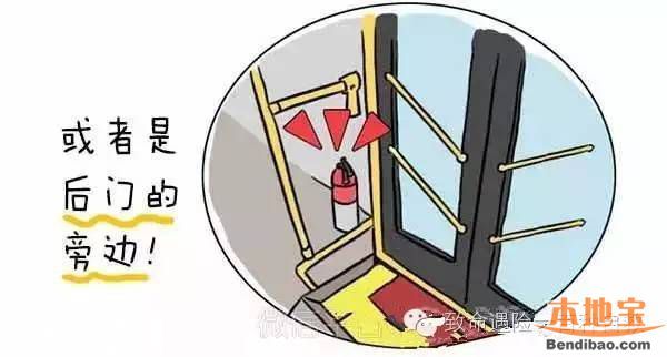 廣深高速一大巴自燃 燒的只剩下骨架(組圖)