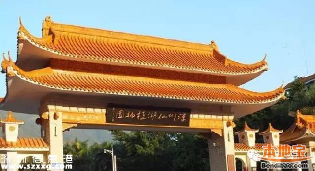 仙湖植物園門票能不能取消？