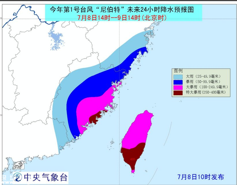 廣鐵今明停運動車 深圳北站39趟動車停運