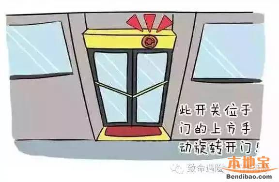廣深高速一大巴自燃 燒的只剩下骨架(組圖)