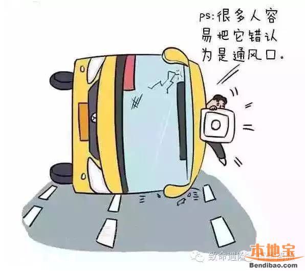 廣深高速一大巴自燃 燒的只剩下骨架(組圖)