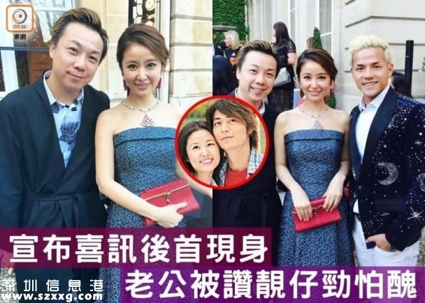林心如婚訊后發(fā)文