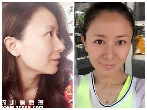 塞婭公主近照曝光