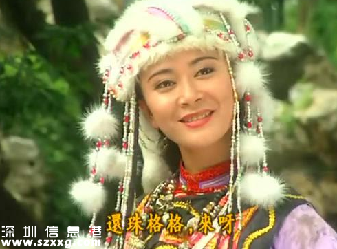 塞婭公主近照曝光