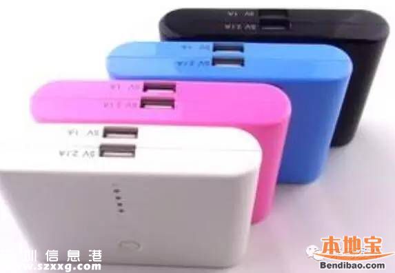 驚險！<a href=http://www.32tj.com/shenzhen/ target=_blank class=infotextkey>深圳</a>一家3口剛離車 車就起火爆炸