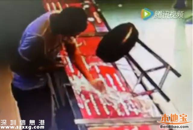 深圳保安特意到珠海搶劫金鋪 因想買輛十幾萬的豪車