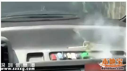 驚險！<a href=http://www.32tj.com/shenzhen/ target=_blank class=infotextkey>深圳</a>一家3口剛離車 車就起火爆炸