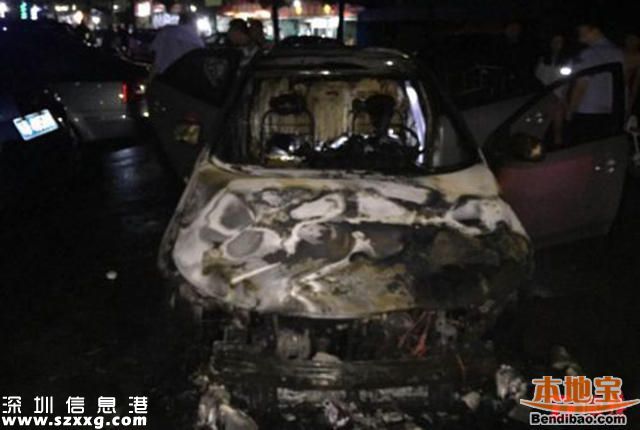 驚險(xiǎn)！深圳一家3口剛離車(chē) 車(chē)就起火爆炸
