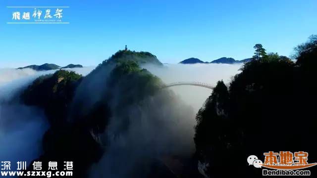 神農(nóng)架申遺成功 中國有哪些世界遺產(chǎn)項目？