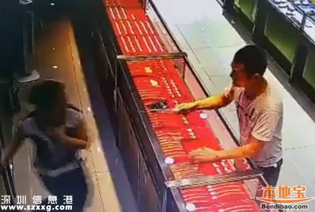 深圳保安特意到珠海搶劫金鋪 因想買輛十幾萬的豪車
