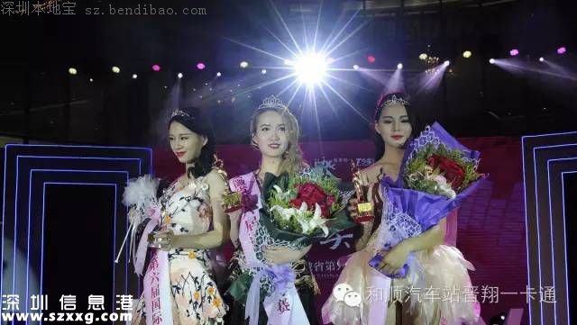 胸模大賽辣媽奪冠 領2歲孩子亮相(圖)
