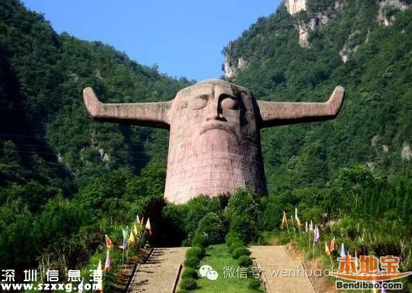神農(nóng)架申遺成功 中國有哪些世界遺產(chǎn)項目？