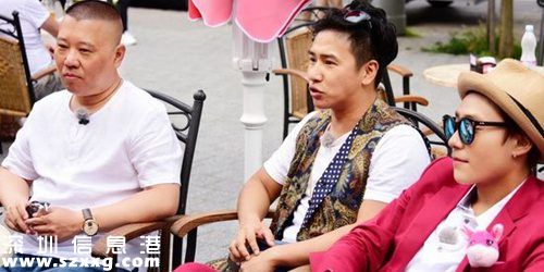 郭德綱、歐弟