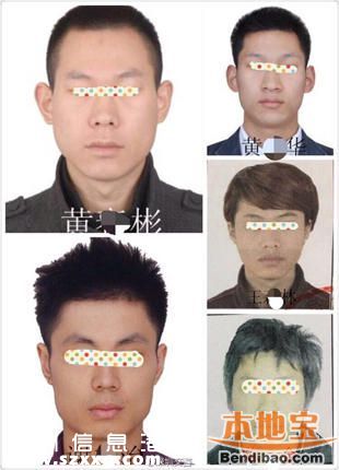 深圳查酒駕現(xiàn)奇葩 朋友被抓4人躺地?cái)r警車(chē)(組圖)
