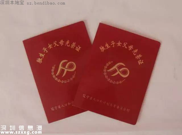 西瓜桃子同食會(huì)致命？最新十大謠言出爐