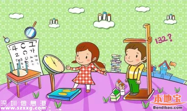 南醫(yī)大深圳醫(yī)院為6—16歲兒童免費體驗