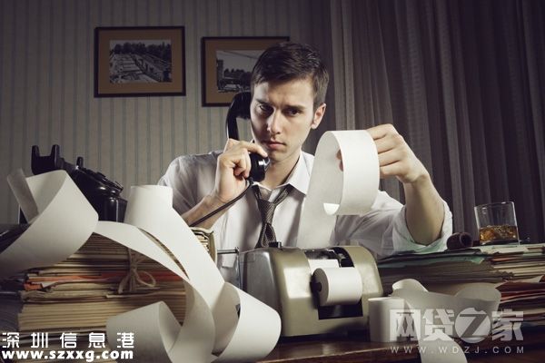 債券違約企業(yè)債務(wù)違約