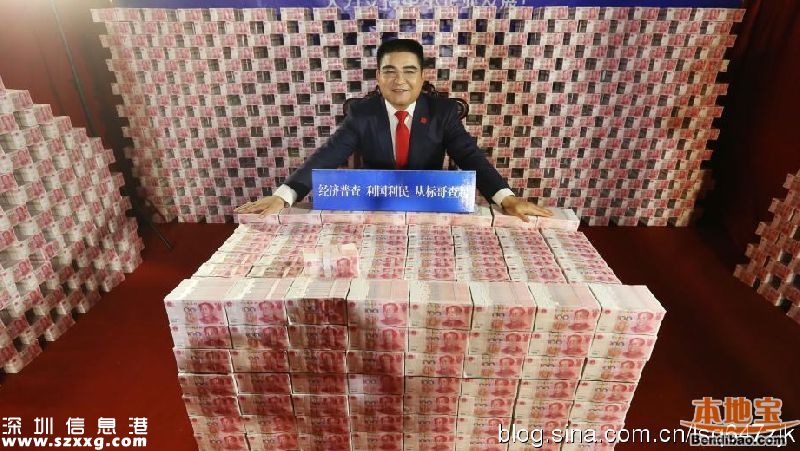 名老板談情懷：任正非為了給老婆多賺點(diǎn)錢