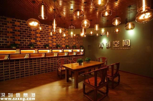 沈陽金融商貿(mào)開發(fā)區(qū)華府青創(chuàng)空間獲沈陽3A級(jí)眾創(chuàng)空間