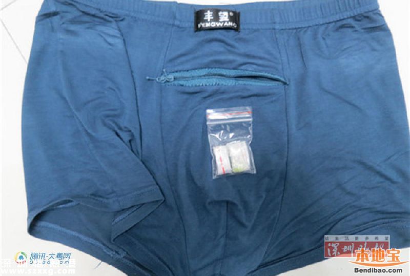 男子內(nèi)褲中藏14粒鉆石被深圳海關(guān)查獲(圖)