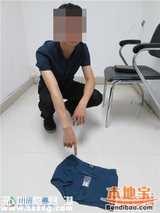 男子內(nèi)褲中藏14粒鉆石被深圳海關(guān)查獲(圖)