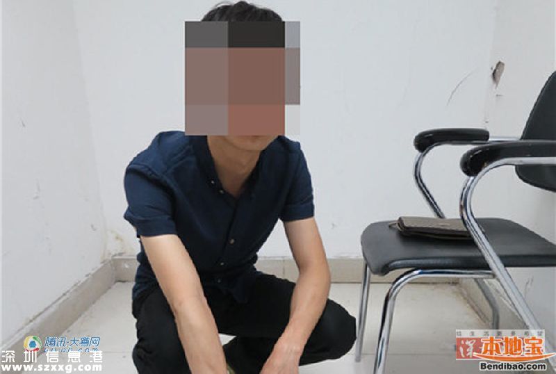 男子內(nèi)褲中藏14粒鉆石被<a href=http://www.32tj.com/shenzhen/ target=_blank class=infotextkey>深圳</a>海關(guān)查獲(圖)